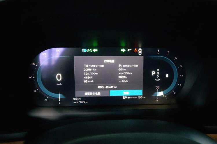 Used Volvo S90 2022 B5 Zhiyi Luxury Edition
