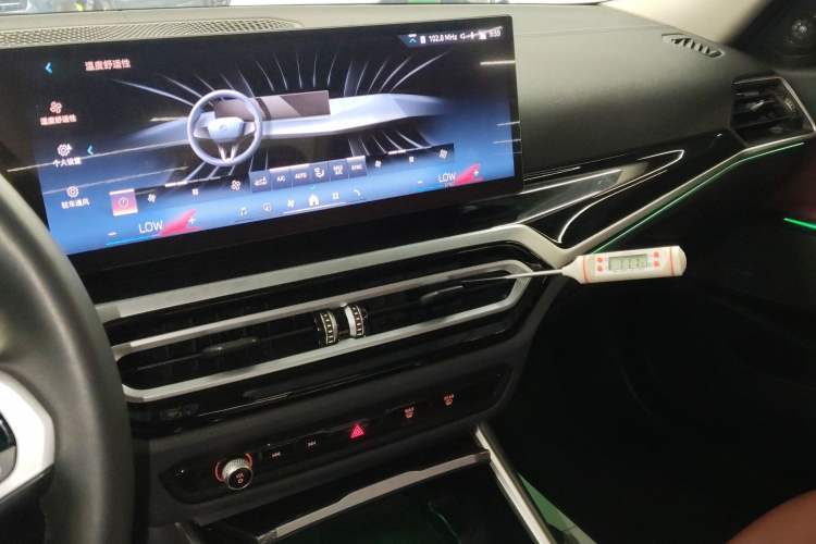 Used BMW 3 Series 2024 325Li M Sport Night Edition Package