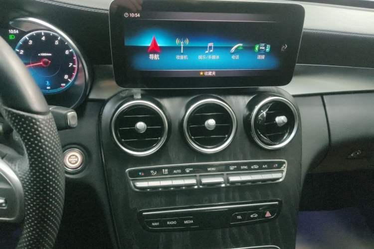 Used Mercedes-Benz C-Class 2021 C 200 L Fashion Edition Sport Version