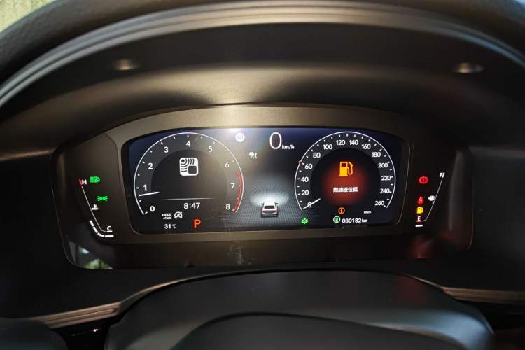 Used Honda Integra 2023 240TURBO CVT Leading Edition