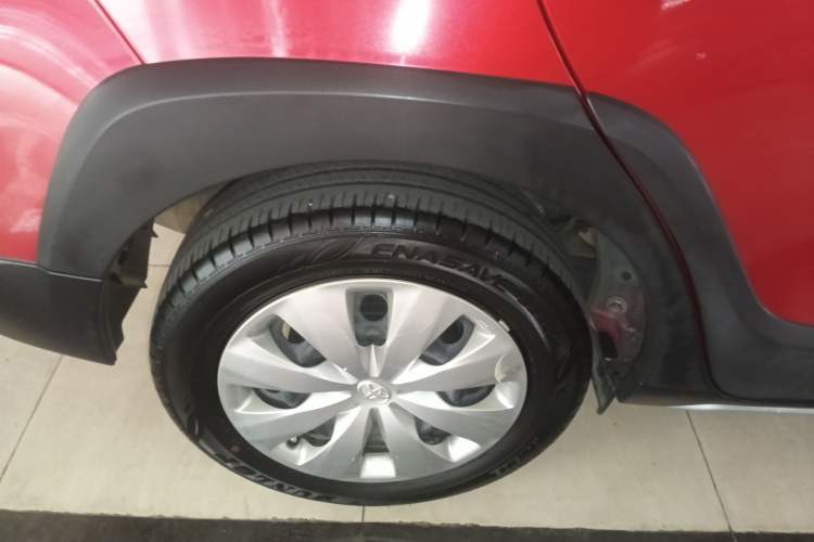 Used Toyota YARiS L Zhi Xuan 2020 X-Trail X 1.5L CVT Leading Edition
