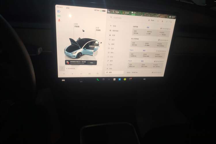 Used Tesla Model 3 2022 Rear-Wheel-Drive Version
