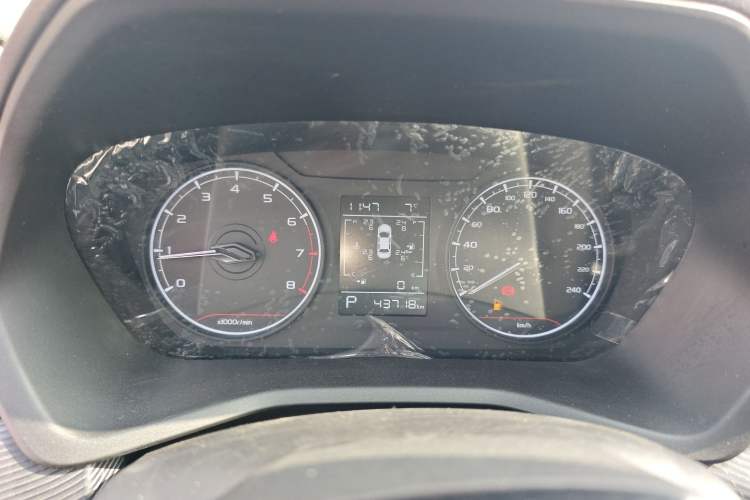 Used Geely Auto Emgrand 2022 4th Generation 1.5L CVT Asian Games Edition
