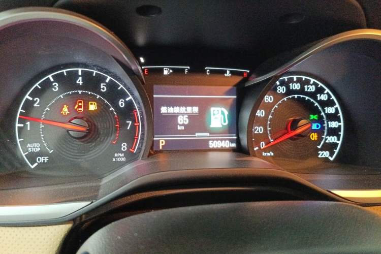 Used Chevrolet Monza 2020 320 Automatic Enjoyment Edition