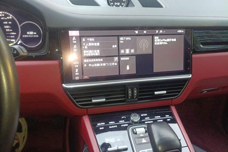 Used Porsche Cayenne E-Hybrid 2021 Cayenne E-Hybrid 2.0T