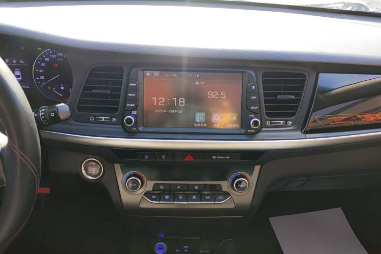 Used Hyundai Mistra 2017 1.8L Automatic Smart GLS China V Standard