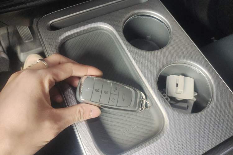 Used AION Y 2023 Plus 510 Tech Edition
