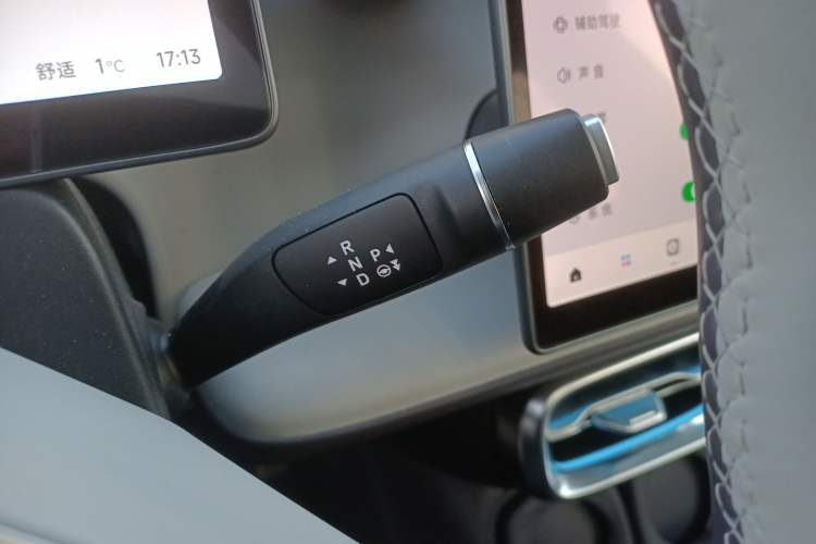 Used Leapmotor B10 2025 510 Joyful Edition
