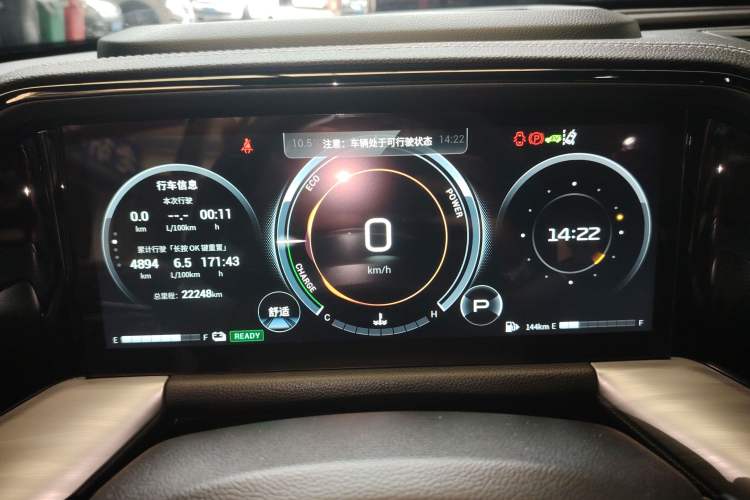 Used GAC Trumpchi GS8 2022 Dual-Engine Series 2.0TM Two-Wheel Drive Prestige Edition (7 Seats)