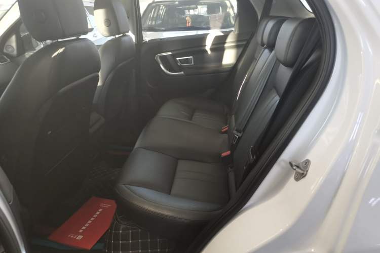 Used Land Rover Discovery Sport 2018 240 PS SE Version