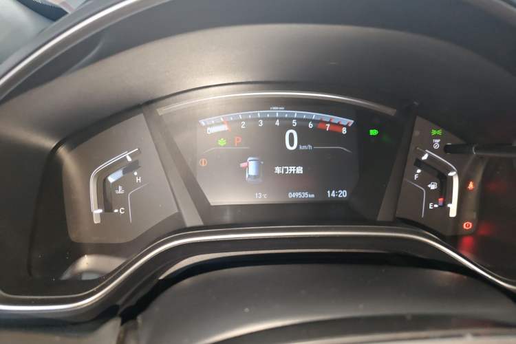 Used Honda CR-V 2021 240TURBO CVT 2WD Fashion Edition
