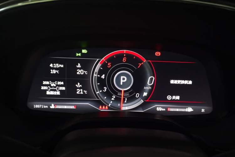 Used Cadillac CT5 2023 28T Luxury Edition (Standard Version)