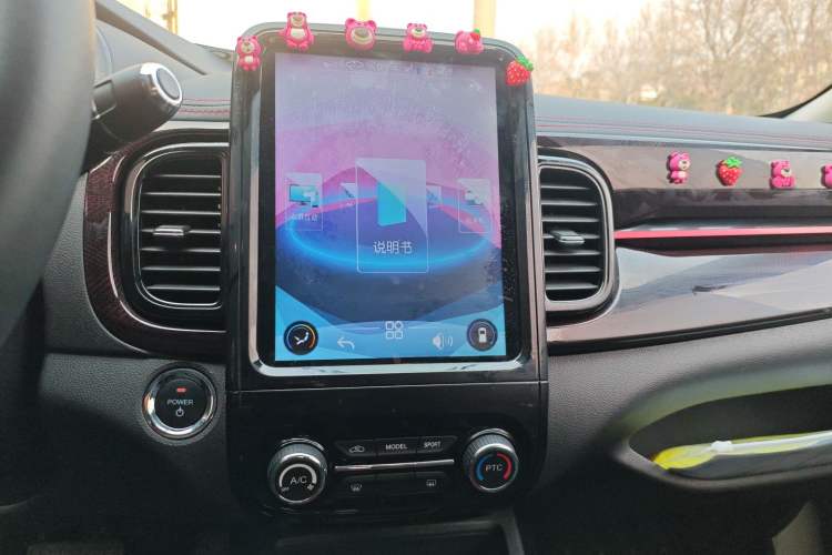 Used Chery Little Ant 2022 Sweet Pink Edition Half-Sugar Version Lithium Iron Phosphate 30 kW 301 km
