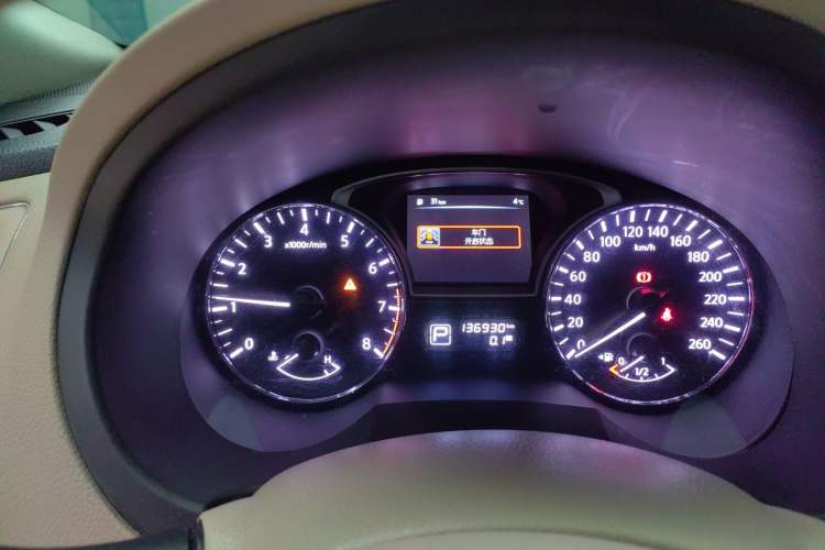 Used Nissan Teana 2013 2.0L XL Comfort Edition
