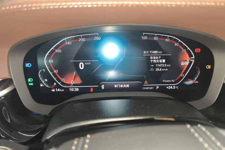 Used BMW 5 Series 2022 Second Facelift 525Li Luxury Package
