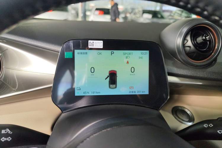 Used BYD Dolphin 2025 420km Free Edition
