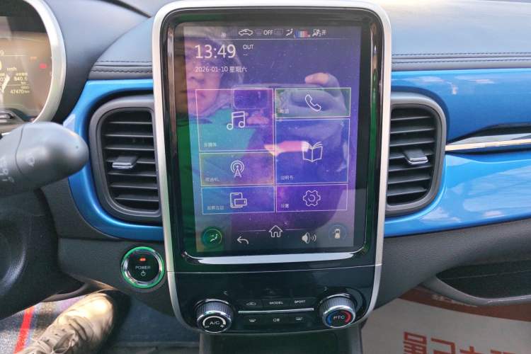 Used Chery Little Ant 2019 4-Seater Smart Edition 30.6 kWh
