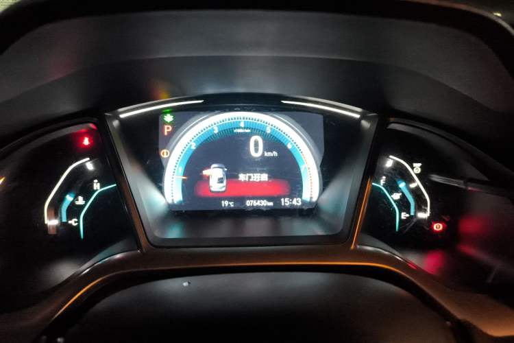 Used Honda Civic 2016 220TURBO CVT Luxury Edition