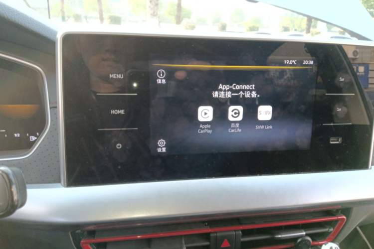 Used Volkswagen Lavida 2023 280TSI DSG Starry Sky Deluxe Edition
