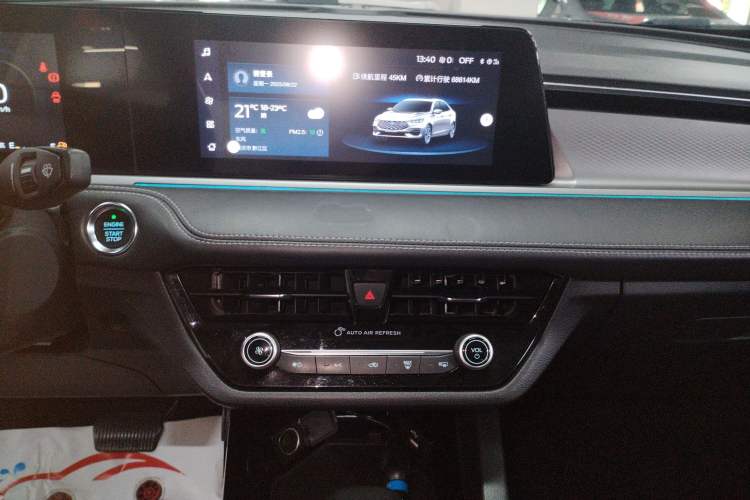 Used Ford Escort 2021 1.5L Automatic Platinum Edition
