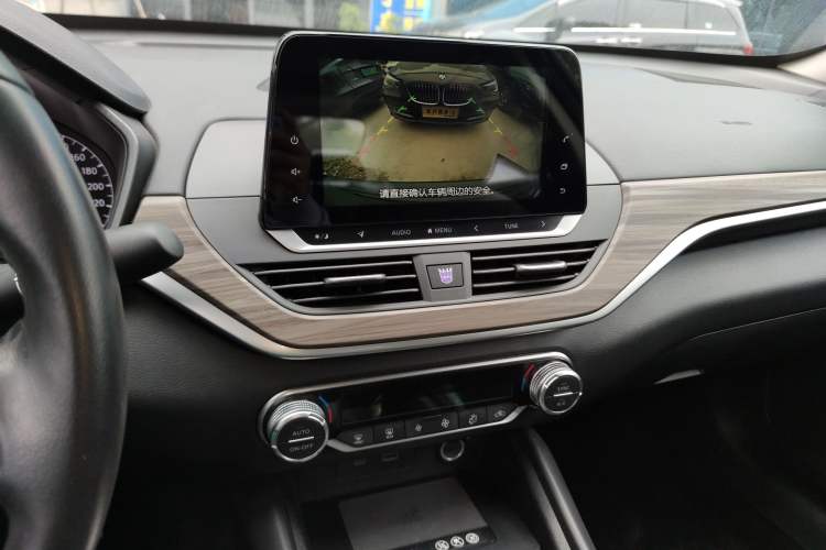 Used Nissan Teana 2021 2.0L XL Comfort Edition
