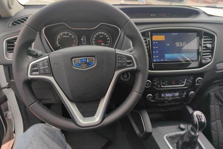 Used Geely Auto Vision X6 2016 1.8L Manual Luxury Edition