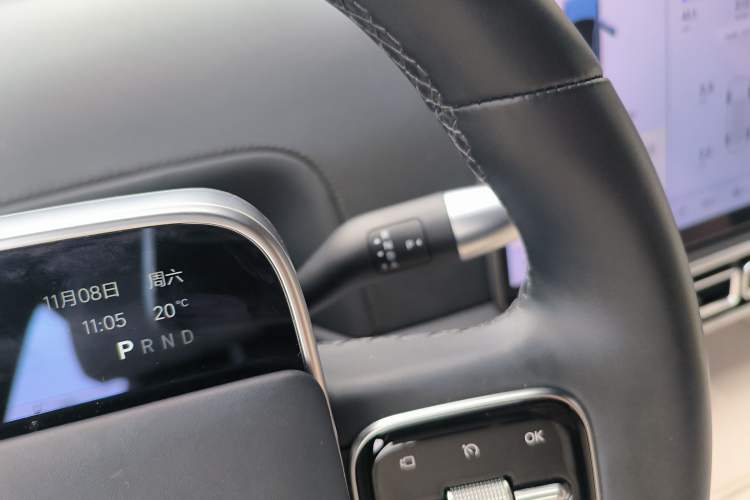 Used Li Auto L7 2023 Max model
