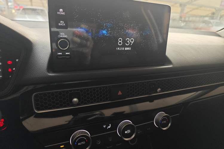 Used Honda Civic 2023 240TURBO CVT Dynamic Edition