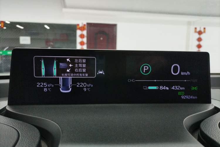 Used Toyota bZ3 2023 517 km Elite PRO
