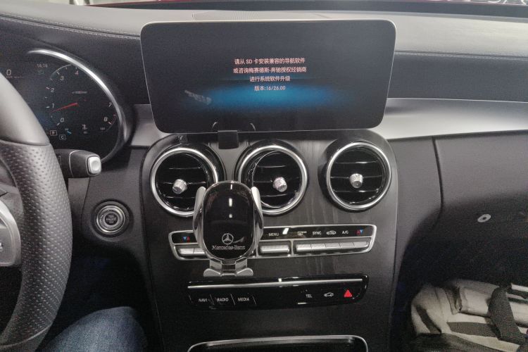 Used Mercedes-Benz C-Class 2021 C 200 L Fashion Edition Sport Version
