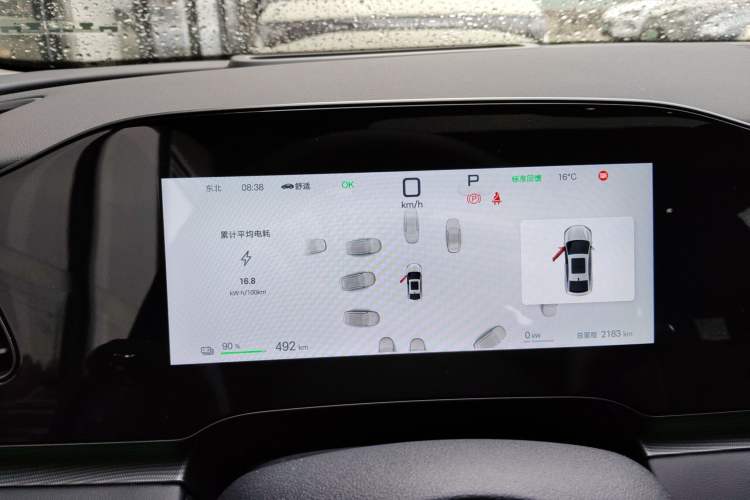 Used BYD Seal 06 New Energy 