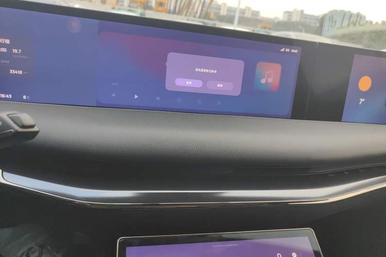 Used  L7 2022 Pro Model