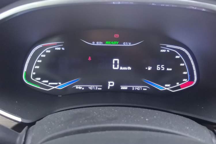 Used Skyworth EV6 2023 410 Elite Edition
