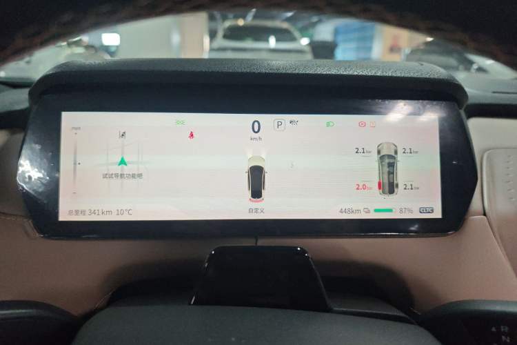 Used  SL03 2022 515 Pure Electric Version
