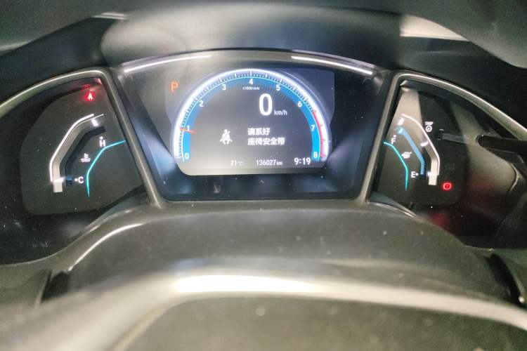 Used Honda Civic 2016 220TURBO CVT Luxury Edition