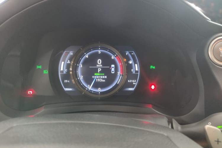 Used Lexus IS 2017 300 F SPORT Edition
