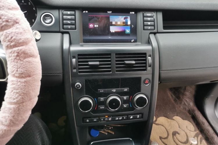 Used Land Rover Discovery Sport 2018 240 PS PURE Edition
