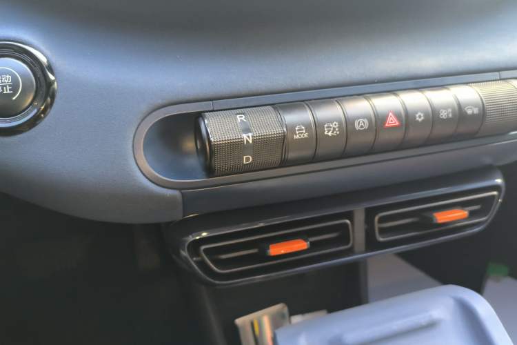 Used BYD Seagull 2024 Honor Edition 305km Dynamic Version
