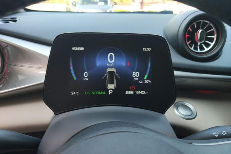 Used BYD Dolphin 2024 Honor Edition 420km Fashion Version