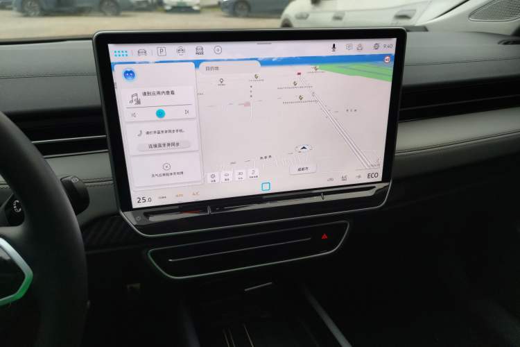 Used Volkswagen ID.7 VIZZION 2024 AIR model