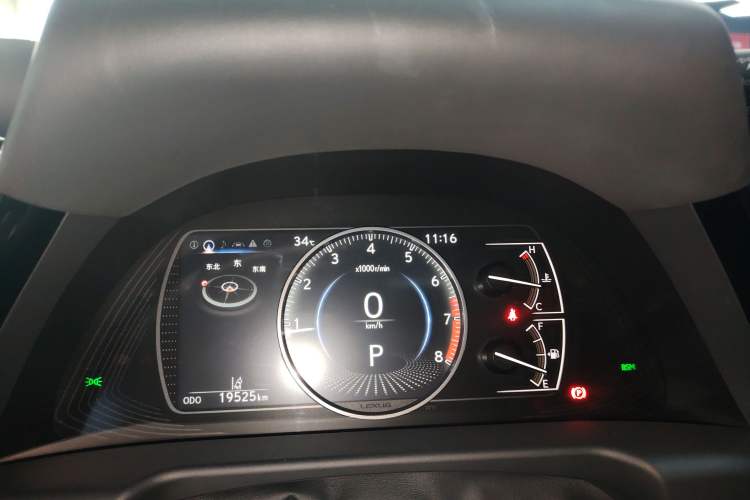 Used Lexus ES 2022 200 Luxury Edition
