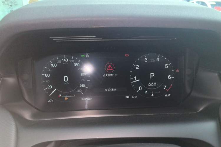 Used Land Rover Discovery Sport 2022 249 PS R-Dynamic S Performance Edition 5 Seats