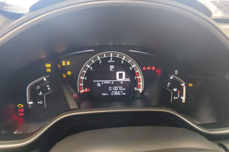 Used Honda CR-V 2021 240TURBO CVT 2WD Comfort Version
