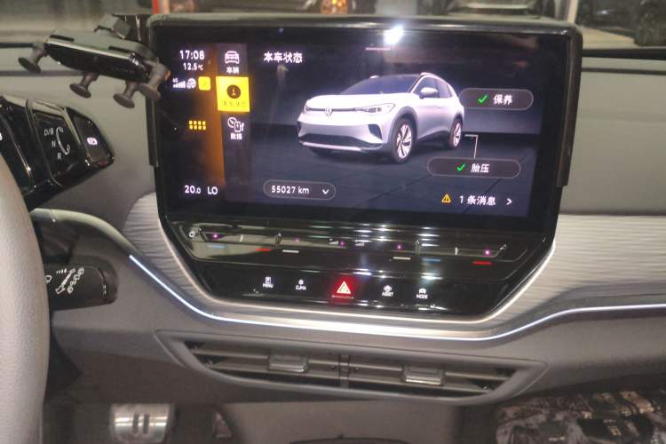 Used Volkswagen ID.4 CROZZ 2022 Long-Range PURE+ Edition