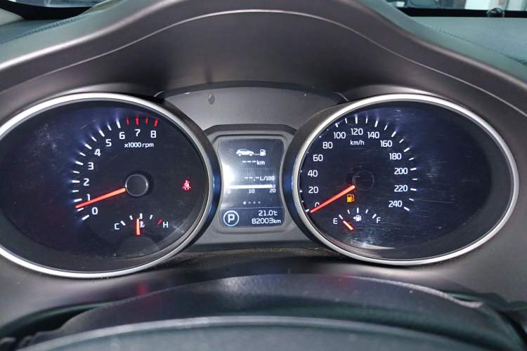 Used Kia Sportage R 2015 2.0L Automatic Two-Wheel Drive DLX Model
