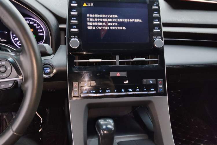 Used Toyota Avalon 2019 2.5L Touring Premium Version China V Standard
