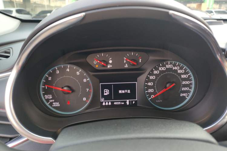 Used Chevrolet Malibu XL 2022 Redline 550T Automatic Sport Edition