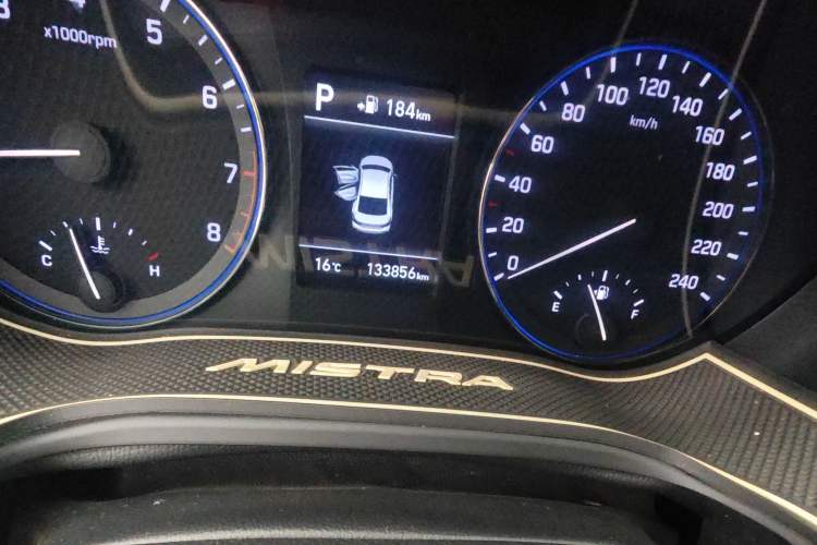 Used Hyundai Mistra 2017 1.8L Automatic Smart GLS China V Standard