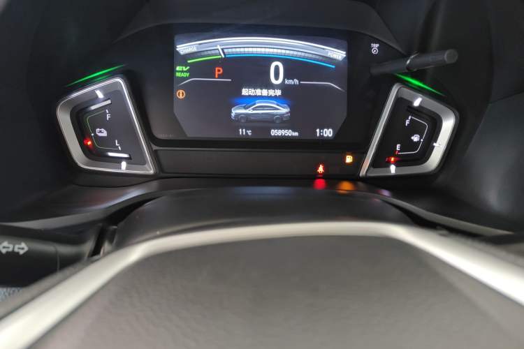 Used Honda Crider 2022 1.5L Rui Luxury Edition
