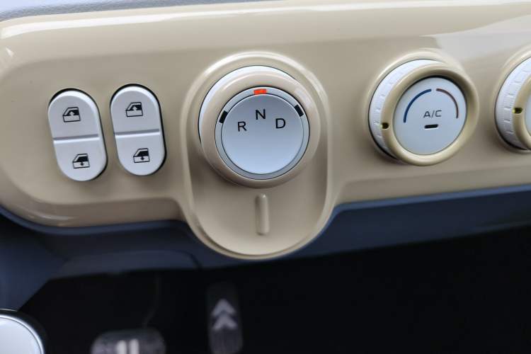 Used Bestune Pony 2025 222km Lightning Horse
